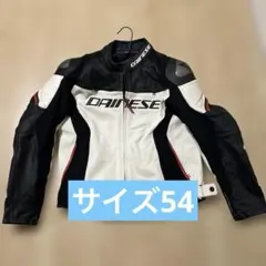 Ducati Dainese レザージャケット - メルカリ