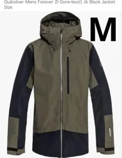 Quiksilver Forever 2l Gore-Tex M ジャケットのサムネイル
