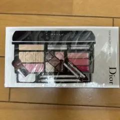 最終早い者勝ち】クリスチャンディオール オールインワン メイク