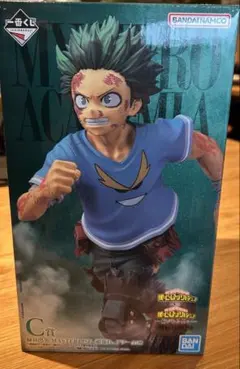 僕のヒーローアカデミア MASTERLISE C賞 緑谷出久 一番くじ