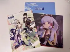 原神 クリアファイル イラストカード