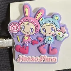 Mezzo Piano