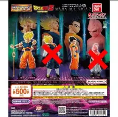 ドラゴンボール ガチャ 孫悟空、孫悟飯のサムネイル