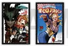 僕のヒーローアカデミア 缶入りホロカード 33,34巻