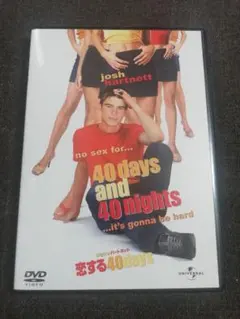 2026年最新】ジョシュ・ハートネット／の人気アイテム - メルカリ