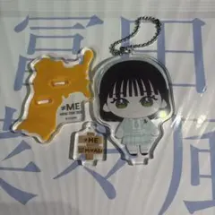 ≠ME ノイミー　冨田菜々風　ミニくじ　ご当地レア ≠ME ノイミー 冨田菜々風 ミニくじ ご当地シークレット 宮城 - メルカリ