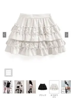 GRL インパン裏地付きレースフリルティアードミニスカート