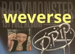 JD様 リクエスト 3点 まとめ商品