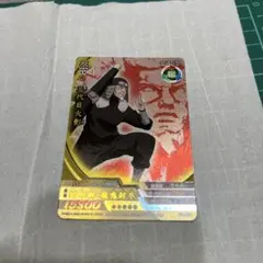 NARUTO アルティメットクロス 初代火影 千手柱間 カード - メルカリ