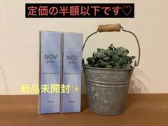 NOV plus リペアエッセンスV 美容液 28g 2本セットのサムネイル