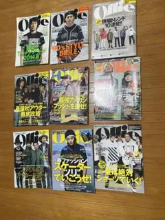ストリートファッション雑誌 Ollie 9冊セット