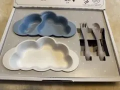 新品未使用10mois mamamanma 雲型食器セットのサムネイル