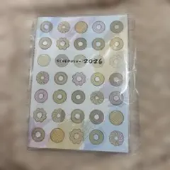 Item thumbnail for item 80997ae3-4dfb-453d-bc4b-3d23118e091f