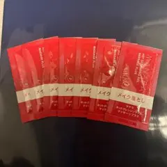 マナラホットクレンジング7日間お試しセット