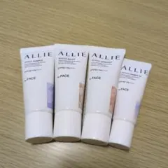 バラ売り可 未使用 アリィー 日焼け止め4点
