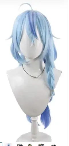 あんさんぶるスターズ!! あんスタ 円果望見 コスプレ ウィッグ - メルカリ