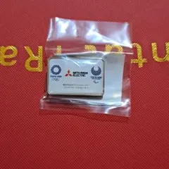 Item thumbnail for item a8441b06-701b-4e80-aadf-b21fd8847bc8