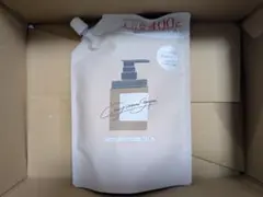 はぐぐみプラス cocone ココネ クレイクリームシャンプーME つめかえ用