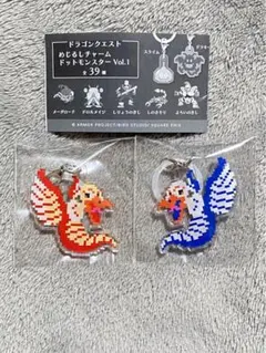 ガチャ ドラゴンクエスト めじるしチャーム ドットモンスター キメラ セット