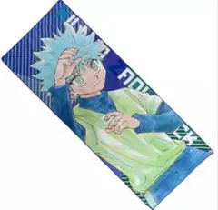 【新品】HUNTER×HUNTER　キルア　大判タオル　ジャンプフェスタ