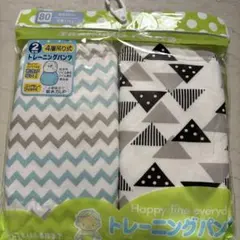 断捨離中様 リクエスト 2点 まとめ商品