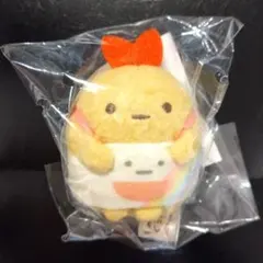 すみっコぐらし　あそびスタジオ限定　えびふらいのしっぽ