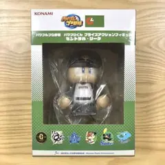 2025年最新】パワプロくん プライズアクションフィギュア セントラル