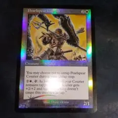 2026年最新】MTG 鍛冶の神、パーフォロスの人気アイテム - メルカリ