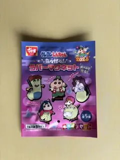 【新品未開封】クレヨンしんちゃん 奇々怪々 ラバーマグネット すき家グッズ