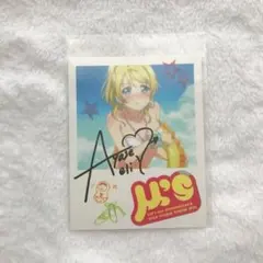 2026年最新】ラブライブまとめ売りの人気アイテム - メルカリ