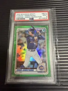 Pete Crow-Armstrong 2020 Bowman Draft
