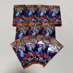74パック　ポケモンカード　インフェルノX　サーチ済み　バラパック