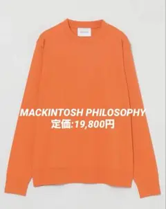 MACKINTOSH PHILOSOPHY18Gコットン天竺 クルーネックロンT