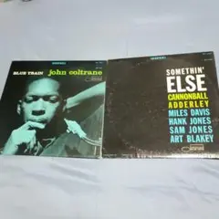 US輸入盤2枚セット Blue Train & Somethin' Else