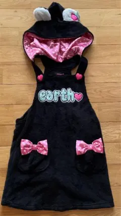 アースマジック　ジャンパースカート　140