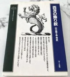 2026年最新】西洋甲冑騎士の人気アイテム - メルカリ