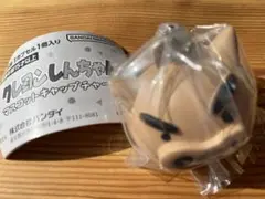 クレヨンしんちゃん マスコットキャップチャーム　カプセルトイ