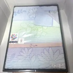 カネボウ毛布 マイナスイオンシリーズ 高級合せ毛布【新品未使用】レア