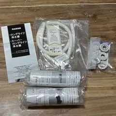 Item thumbnail for item 82efa1ad-3795-4fb1-83f7-d3aadfd6059c