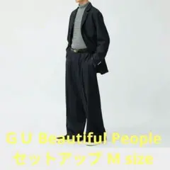 GU✕beautiful people カバーオール•タックワイドパンツ M