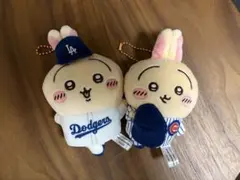 ちいかわ×MLB マスコット　カブス　ドジャース　うさぎ　2点