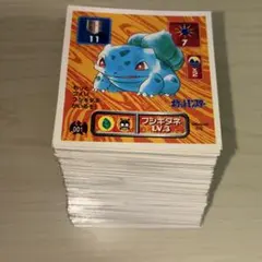 Item thumbnail for item e0011c63-b42f-40e6-8d35-cf92b918b68b