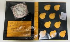 2026年最新】5年継続特典の人気アイテム - メルカリ