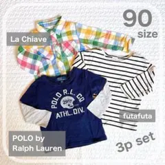 90サイズ 3点セット Polo by Ralph Lauren 他