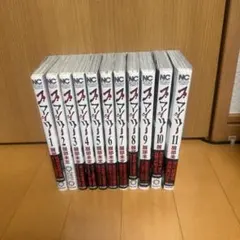 2026年最新】スマイリー 漫画全巻の人気アイテム - メルカリ