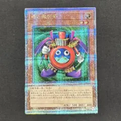 遊戯王　時の魔術師　25th psa10 ① 2026年最新】時の魔術師25thの人気アイテム - メルカリ