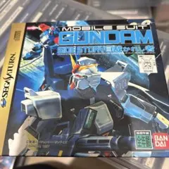 Item thumbnail for item 527a7010-f6d3-43b5-875b-709d55535ba4