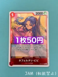 NAO@プロフィール参照お願いします。様 リクエスト 4点 まとめ商品