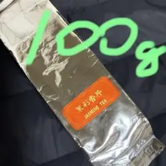 茉莉花茶のサムネイル
