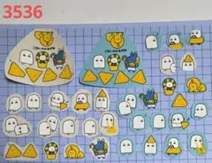 Item thumbnail for item ad15be1b-4434-493b-9176-d3d2b1460584